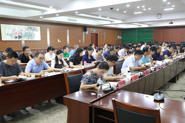 海州區紀委監委舉辦“不忘初心、牢記使命”主題教育讀書班開班式