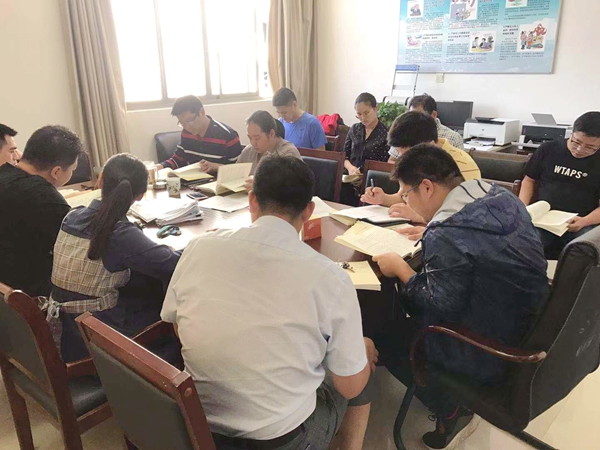 海州區紀委監委各支部繼續開展“不忘初心、牢記使命”主題教育讀書班活動