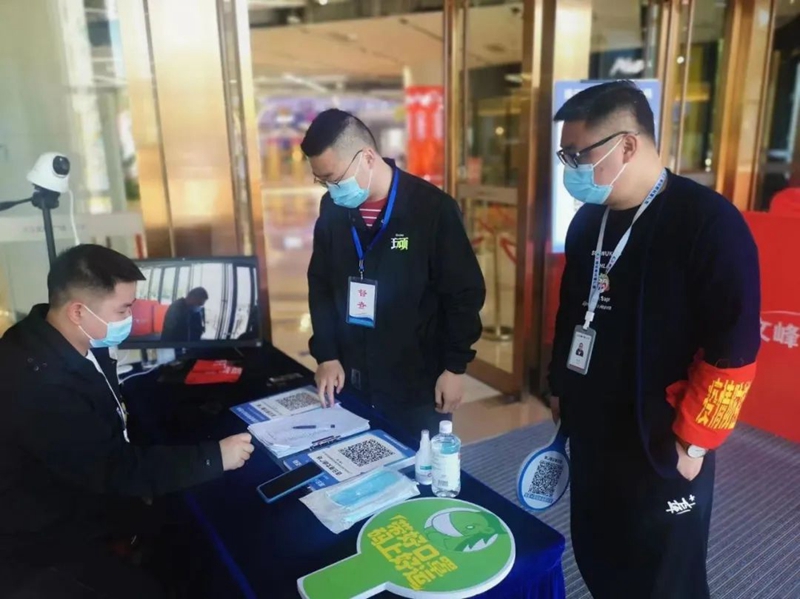“五一”我在崗:監督檢查進行時·鎮街紀(工)委篇